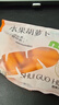 東方甄選水果胡蘿卜手指胡蘿卜當季新鮮蔬菜即食小零食蘿卜 76g*6袋*1箱 曬單實拍圖