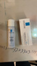 理膚泉B5霜40ml+噴霧50ml*2修護受損積雪草苷舒緩泛紅面霜護膚品禮物 曬單實(shí)拍圖