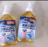 巨奇嚴選 去油漬衣服去油王350ml衣物去油污漬神器強力清潔劑校服凈 曬單實(shí)拍圖
