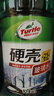 龜牌（Turtle Wax）硬殼防凍玻璃水-25°汽車(chē)強力去油膜去污雨刮水四季通用2L*2瓶 曬單實(shí)拍圖