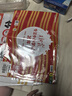 2025秋上王朝霞試卷培優(yōu)100分小學(xué)同步單元AB卷重難失分三年級(jí)PEP版英語單元拔高上冊(cè)一百分卷子 曬單實(shí)拍圖