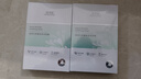 佰草集[11.11搶購] 潤澤蘭男女貼片式舒緩高保濕面膜6片補水淡化細紋 曬單實(shí)拍圖