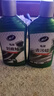 龜牌（Turtle Wax）汽車(chē)去污蠟硬殼劃痕蠟清潔蠟車(chē)漆去油膜污漬去鳥(niǎo)屎樹(shù)膠蟲(chóng)漬上光蠟 硬殼盾鏡面釉(去污+去劃痕+封釉+上光） 曬單實(shí)拍圖