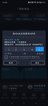普聯(lián)（TP-LINK）普聯(lián)路由3630 WiFi7千兆雙頻 BE3600無(wú)線路由器2.5G網(wǎng)口 雙頻聚合 智能游戲加速 兒童上網(wǎng)管理 曬單實(shí)拍圖