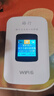 格行隨身wifi6官方正品三網(wǎng)通用車(chē)載便攜式無(wú)線(xiàn)網(wǎng)卡cpe路由器WiFi免插卡移動(dòng)隨身wifi非無(wú)限流量2025款 旗艦彩屏款【京倉速發(fā) 次日達】送1000G免費試用 曬單實(shí)拍圖
