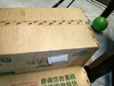 心相印卷紙 云感柔膚 有芯4層110g*30卷 衛生紙巾 卷筒紙 廁紙 曬單實(shí)拍圖