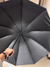 天堂 雙人晴雨傘三折 晴雨傘三折10骨超大加固黑膠防曬傘 深邃藍(lán) 曬單實(shí)拍圖