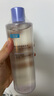 可復(fù)美煥能舒潤柔膚水3.0 500ml 保濕補(bǔ)水鎖水提亮舒緩爽膚水 淡化痘印 曬單實(shí)拍圖