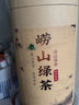 嶗茗綠茶青島嶗山綠茶禮盒裝2025新茶濃香型300g正宗高山茶葉山東送禮 曬單實拍圖