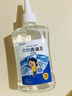 藍諾美舍衣物去油王強力去污頑固油污漬校服凈去筆漬懶人洗衣領(lǐng)亮白清潔劑 245ml 2瓶 【去漬無痕】衣物去油王 曬單實拍圖