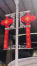 同心結彩太陽(yáng)能燈籠中國結新農村led道路燈飾戶(hù)外發(fā)光路燈燈籠廠(chǎng)家 1.2米發(fā)光中國結【不含運費】 曬單實(shí)拍圖