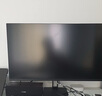 小米Redmi 23.8英寸顯示器 100Hz IPS技術(shù) 三微邊設計 低藍光 電腦辦公顯示器顯示屏 A24節能版 曬單實(shí)拍圖