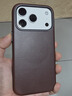 NOMAD霍爾文真皮全包手機殼適用新款蘋(píng)果iphone17promax手機殼iPhone17磁吸高級原生級相機按鍵保護殼 棕色丨霍爾文真皮/原生級相機鍵 iPhone17 pro 曬單實(shí)拍圖
