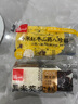 泓一黑米芡實(shí)糕八珍糕點(diǎn)心米糕早餐0蔗糖休閑零食品傳統中式代餐500g 曬單實(shí)拍圖