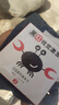 奇莔幼兒早教認知卡片0-6歲寶寶看圖識字物卡玩具六一兒童節(jié)禮物 隨機主題1套【45張圖案90面】 曬單實拍圖