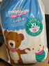 爹地寶貝拉拉褲酷動(dòng)BB褲成長(cháng)褲XL72片(12-17KG)超薄透氣大吸量 曬單實(shí)拍圖