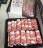ZOOLII 國產(chǎn)安格斯肥牛卷 530g*2盒 牛肉生鮮 火鍋食材 谷飼牛肉卷 曬單實(shí)拍圖