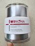 薇諾娜（WINONA）光透皙白修護晚霜50g夜間修護保濕補水美白乳液面霜護膚品 曬單實拍圖