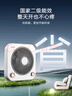 美的（Midea）電風(fēng)扇 臺扇鴻運扇家用五葉臺式迷你小風(fēng)扇宿舍臥室節能桌面電扇轉頁(yè)扇 KYT20-25F 曬單實(shí)拍圖