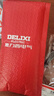 德力西電氣（DELIXI ELECTRIC）水口鉗子偏口鉗鋒芒工業(yè)級(jí)高達(dá)電子模型剪鉗電子鉗斜口鉗8寸薄款 曬單實(shí)拍圖