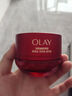 玉蘭油（OLAY）全新超紅瓶面霜輕潤50g緊致抗衰老保濕面霜女士護膚品中秋禮品女 曬單實拍圖