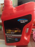 凱德士液力傳動(dòng)油8#液力轉向助力油 方向機油轎車(chē)方向盤(pán)專(zhuān)用轉向油 【8#液壓油】4升 曬單實(shí)拍圖