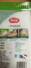 美麗雅 蒸籠紙食品級(jí)30cm*100張 一次性包子饅頭墊紙 蒸屜蒸鍋專用紙 曬單實(shí)拍圖