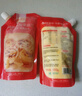 俏儂 蛋撻套裝1.6kg 蛋撻皮30只+撻液500g*2（動(dòng)物淡奶油+牛奶≥70%） 曬單實(shí)拍圖