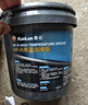 昆侖 (KunLun) HP-R 藍色高溫潤滑脂 -30~180℃ 軸承潤滑脂高溫黃油 汽車(chē)潤滑脂  800g 曬單實(shí)拍圖