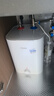 海爾（Haier）國家補貼20%小廚寶電熱水器8升EC8FA 一級能效 2200W速熱大水量家用廚房小型儲水式節能保溫熱水寶 曬單實(shí)拍圖