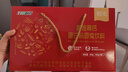 初元江中多維高鈣蛋白粉800g中秋禮盒中老年長(cháng)輩送禮病人術(shù)前術(shù)后補品 曬單實(shí)拍圖