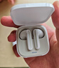 小米（MI）Redmi Buds 6 活力版 藍(lán)牙耳機(jī) 30小時(shí)長續(xù)航 適用于安卓蘋果手機(jī) 白色 曬單實(shí)拍圖