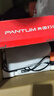 奔圖（PANTUM）P2200W激光打印機家用辦公 手機無(wú)線(xiàn)打印電腦打印 硒鼓簡(jiǎn)易可加粉低成本打印 曬單實(shí)拍圖