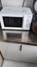 美的（Midea）快捷微波爐 家用小型 360°轉(zhuǎn)盤加熱 旋鈕操控 易潔內(nèi)膽（M1-L213B） 曬單實拍圖