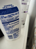 妮維雅（NIVEA）孫穎莎同款果酸雙管美白滋潤(rùn)身體乳爽身止汗露護(hù)膚全家福禮盒 曬單實(shí)拍圖
