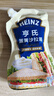 亨氏（Heinz）沙拉醬 蛋黃沙拉醬 點(diǎn)蘸蔬菜水果沙拉醬200g袋裝 曬單實(shí)拍圖