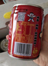 旺旺 旺仔牛奶245ml*10罐 【56民族款 】 兒童早餐奶原味 禮盒裝  曬單實拍圖