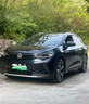 行動(dòng)家行車記錄儀360度全景高清無死角免走線哨兵模式24小時(shí)停車監(jiān)控汽 曬單實(shí)拍圖