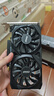 微星（MSI）萬(wàn)圖師 GeForce RTX 3050 VENTUS 2X E 6G OC 超頻版 電競游戲設計電腦顯卡  曬單實(shí)拍圖
