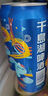 千島湖啤酒（CHEERDAY）樂享時(shí)光8度330ml*24聽 沁爽黃啤整箱裝 曬單實(shí)拍圖