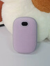 小米（MI）暖手寶充電自發(fā)熱女生手握暖手蛋暖寶寶暖手神器生日禮物2025 【紫色】法蘭絨雙層發(fā)熱10小時(shí)+智能數顯+石墨烯發(fā)熱 曬單實(shí)拍圖