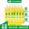 斧頭牌（AXE）檸檬護(hù)膚洗潔精1.18kg*6瓶超值囤貨裝不傷手新老包裝隨機(jī)發(fā)貨 曬單實(shí)拍圖