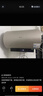 美的（Midea）國家補貼20%終身免換鎂棒60升2500W一級能效40倍耐用加熱管家用電熱水器F6025-JE4(HE) 曬單實拍圖