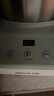 九陽(yáng)（Joyoung）多功能家用廚師機和面機  304不銹鋼壓面機 全自動(dòng)攪面機5L大容量 M50-MC530 曬單實(shí)拍圖