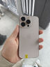 Apple/蘋(píng)果 iPhone 16 Pro（A3294）二手手機國行優(yōu)惠券補貼 沙漠色鈦金屬 256G 曬單實(shí)拍圖