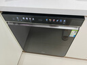 海爾（Haier）W5000Plus水精靈洗碗機(jī)嵌入式18套3層大容量廚房家用全自動烘干殺菌消毒碗柜一體機(jī)W30Pro升級款 18套三層碗籃（W5000Plus） 曬單實(shí)拍圖