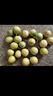 京鮮生 海南欽蜜9號(hào)黃金百香果3斤凈重70-90g/15-21個(gè) 生鮮水果源頭直發(fā) 曬單實(shí)拍圖