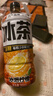 元?dú)馍衷獨(dú)馍直铚p糖冰爆檸檬白桃茉莉綠茶大瓶900ml茶飲料 冰爆檸檬900ml*1瓶 曬單實(shí)拍圖