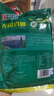 郯潤食品 無(wú)骨雞柳1.8斤/袋 冷凍整切雞胸肉雞柳油炸小吃空氣炸鍋食材 曬單實(shí)拍圖