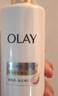 OLAY全新超白瓶美白身體乳煙酰胺煥亮260g夏季輕薄滋潤補水男女士通用 曬單實(shí)拍圖